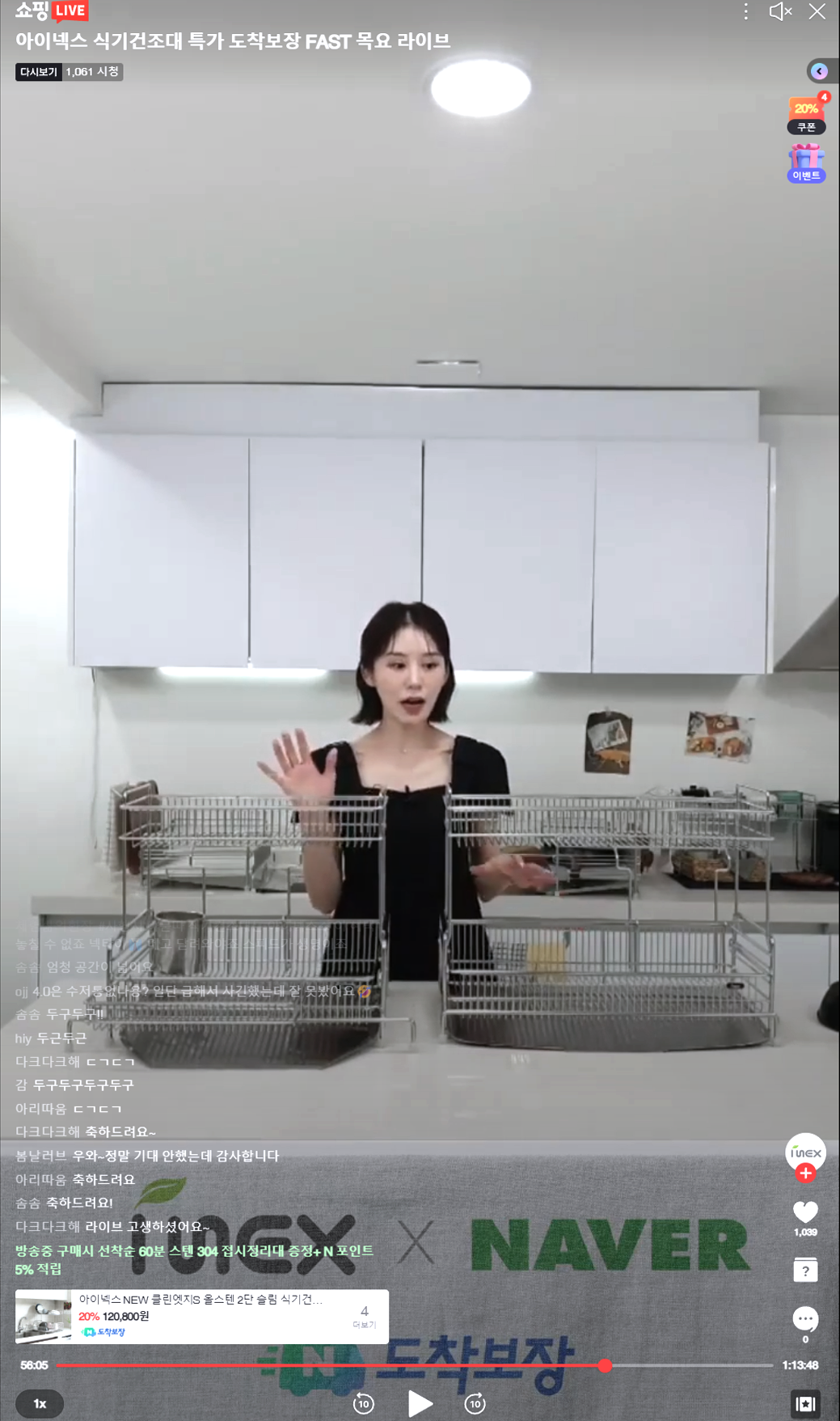 레퍼런스 이미지